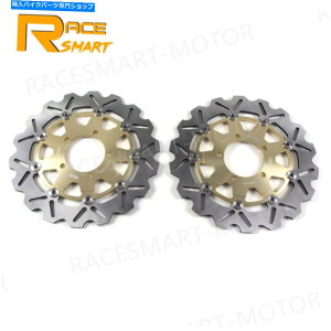 Brake Disc Rotors JTLER6F ER6N 2006-2015 Versys 650 2007-2014tgu[LfBXN[^[ For Kawasaki ER6F ER6N 2006 - 2015 VERSYS 650 2007-2014 Front Brake Discs Rotors