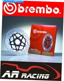 Brake Disc Rotors Bremboの交換用フロントブレーキディスクは、Honda VFR 800 F 1998-2012に適合します Brembo Replacement Upgrade Front Brake Disc to fit Honda VFR 800 F 1998-2012