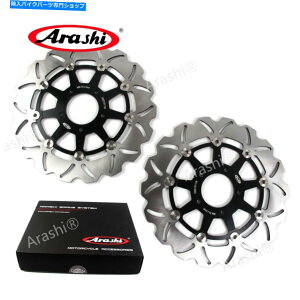 Brake Disc Rotors XYLDL̃tgu[LfBXN[^[v-Strom 650 2004-2006 DL VSTROM BLK Front Brake Disc Rotors For Suzuki DL V-STROM 650 2004-2006 DL VSTROM BLK