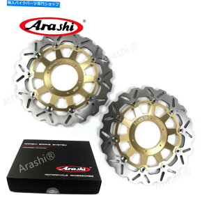 Brake Disc Rotors �z���_CBR954RR CBR 954RR 2002-2003 G 945 RR�p��aRashi�t�����g�u���[�L�f�B�X�N���[�^�[ Arashi Front Brake Disc Rotors For Honda CBR954RR CBR 954RR 2002-2003 G 945 RR�y���s�A���i�z