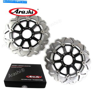 Brake Disc Rotors }nFJ 1200 1988-1991 FJ1200 1989 1990 Arashi Front Brake Discs Rotors Fits YAMAHA FJ 1200 1988 - 1991 FJ1200 1989 1990 Arashi Front Brake Discs Rotors
