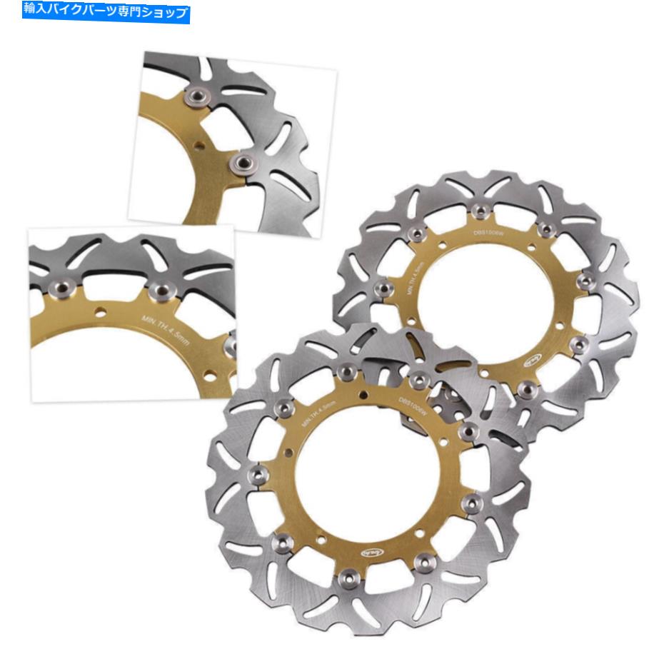 Brake Disc Rotors バイクゴールドフローティングフロントブレーキディスクローターヤマハMT03 MT09トレーサーABS Motorbike Gold Floating Front Brake Disc Rotor For Yamaha MT03 MT09 Tracer ABS