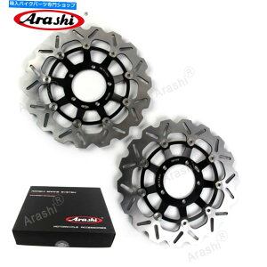 Brake Disc Rotors Street Triple 675 ABS 2016 Arashi Floating Front Brake Disk Rotors�f�B�X�N Fit Street Triple 675 ABS 2016 Arashi Floating Front Brake Disk Rotors Discs�y���s�A���i�z