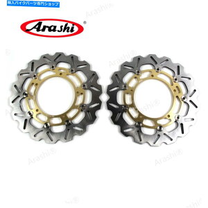 Brake Disc Rotors }nFZ8 800 2010-2015 2014 2013 2011̃S[htgu[LfBXN[^[ Gold Front Brake Discs Rotors For Yamaha FZ8 800 2010 - 2015 2014 2013 2012 2011