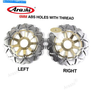 Brake Disc Rotors �S�[���h�A���V�t�����g�u���[�L���[�^�[�t�B�b�g�z���_VFR800 V -TEC ABS 800 2002-2013 2009 Gold Arashi Front Brake Rotors Fit Honda VFR800 V-TEC ABS 800 2002 - 2013 2009�y���s�A���i�z