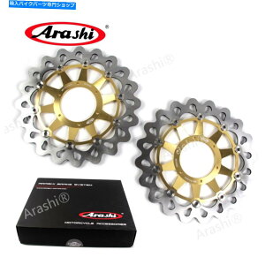 Brake Disc Rotors Honda CBR1000RR 2006 2007 CBR-1000-RR GOLD�p��ARASHI�t�����g�u���[�L�f�B�X�N���[�^�[ Arashi Front Brake Disc Rotors For Honda CBR1000RR 2006 2007 CBR-1000-RR Gold�y���s�A���i�z