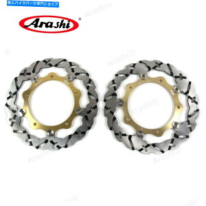 Brake Disc Rotors tgu[LfBXN[^[tBbg}nXP T-MAX IRON MAX ABS 530 2016 TMAX530 XP530 Front Brake Discs Rotors Fit Yamaha XP T-MAX IRON MAX ABS 530 2016 TMAX530 XP530