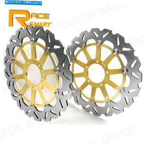 Brake Disc Rotors Ducati Multistrada s Touring 2010-2014tgu[LfBXN[^[2011 2012 2013 For Ducati Multistrada S Touring 2010-2014 Front Brake Disc Rotor 2011 2012 2013