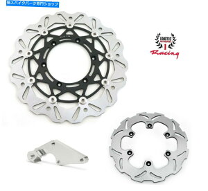 Brake Disc Rotors 320mmt[eBOfBXNA}npA_v^[YZ250F 07-19 YZF450 2008-2019 320mm Floating Disc & Rear with Adapter For YAMAHA YZ250F 07-19 YZF450 2008-2019