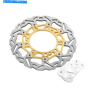 Brake Disc Rotors }ñ[^[TCNtgu[LfBXN[^[S[hYP Majesty Dx 250 1998 1999 Motorcyckle Front Brake Disc Rotor Gold For Yamaha YP MAJESTY DX 250 1998 1999