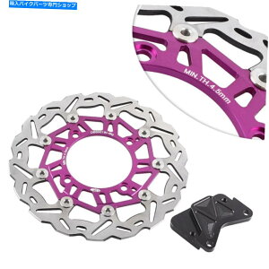 Brake Disc Rotors フロントブレーキディスクローターステンレススチールフィットホンダフォーザ250 2000-2007パープル1PC Front Brake Disc Rotor Stainless Steel Fit Honda FORZA 250 2000-2007 Purple 1PC