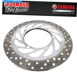 Brake Disc Rotors V2011- 2017}nXgCJ[JEXVS1300 OEMAu[L[^[5C7-2582W-00-00 NEW 2011 - 2017 YAMAHA STRYKER COWL XVS1300 OEM REAR BRAKE ROTOR 5C7-2582W-00-00