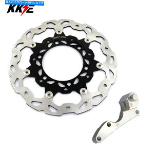 Brake Disc Rotors XYLDR650SE 1996-2021p320mmtgu[L[^[A_v^[uPbg 320MM Oversize Front Brake Rotor Adapter Bracket For SUZUKI DR650SE 1996-2021