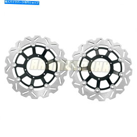Brake Disc Rotors Honda CB1300 SuperFour ABS 05-09 CB1300 S 05-12ペアのフロントブレーキローターディスク Front Brake Rotor Disc For Honda CB1300 Superfour ABS 05-09 CB1300 S 05-12 Pair