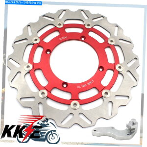 Brake Disc Rotors KKE 320mmtgfBXN[^[uPbgA_v^[RMZ250 RMZ450 2007-2019 RED KKE 320mm Front Disc Rotor Bracket Adapter For RMZ250 RMZ450 2007-2019 Red