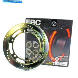 Brake Disc Rotors EBC MD1077-���AEBC�X�e�����X�X�`�[�����[�^�[ - �z���_���f���p EBC MD1077 - Rear EBC Stainless Steel ROTOR - for Honda MODELS