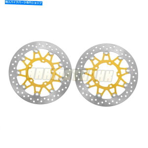 Brake Disc Rotors �X�Y�LGSXR1000 2005-2008 VZR1800 M1800 2006-2015�p�̃t�����g�u���[�L���[�^�[�f�B�X�N Front Brake Rotor Disc For Suzuki GSXR1000 2005-2008 VZR1800 M1800 2006-2015�y���s�A���i�z