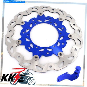 Brake Disc Rotors YZ250F 450F 01-06 WR450F WR250F 03-2018pKKE 320mmu[LfBXNuPbgA_v^[ KKE 320mm Brake Disc Bracket Adapter For YZ250F 450F 01-06 WR450F WR250F 03-2018