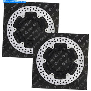 Brake Disc Rotors }nYZF R6S FZ6C_[[hX^[2pbNpjb`tgu[L[^[ NICHE Front Brake Rotor For Yamaha YZF R6 R6S FZ6 Raider Road Star 2 Pack