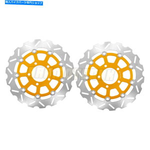 Brake Disc Rotors �X�Y�LGSF650 Bandit S 2005-2006 SV650 S 2003-2010 Gold�̃t�����g�u���[�L�f�B�X�N Front Brake Disc For Suzuki GSF650 BANDIT S 2005-2006 SV650 S 2003-2010 Gold