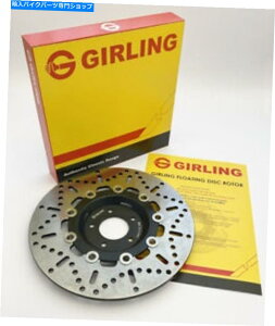 Brake Disc Rotors {̏̎q̃t[eBOu[LfBXNm[gR}hAbvAbvO[h06-6595 06-1885 Genuine Girling Floating Brake Disc Norton Commando Upgrade 06-6595 06-1885