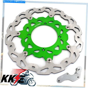 Brake Disc Rotors KKE 320mmu[LfBXN[^[A_v^[JTLKX250F KX450F 06-2018 KKE 320MM Brake Disc Rotor & Adapter Bracket For Kawasaki KX250F KX450F 06-2018