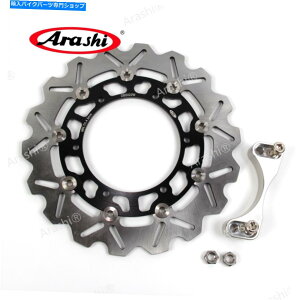 Brake Disc Rotors }nXP T -MAX 500 TMAX500 2001-2011 2009̓僊Au[LfBXN[^[ Oversize Rear Brake Disc Rotor For Yamaha XP T-Max 500 TMAX500 2001 - 2011 2009