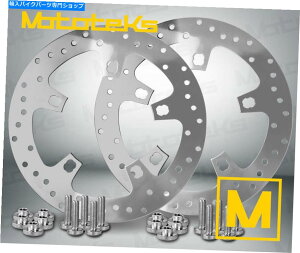 Brake Disc Rotors 11.5n[[cA[oK[00-07 w/n[hEFAp̃GtH[T[X^Cu[L[^[Zbg 11.5 ENFORCER STYLE BRAKE ROTOR SET FOR HARLEY TOURING BAGGER 00-07 W/ HARDWARE