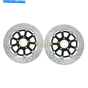 Brake Disc Rotors XYLDL650 2004-2006 DL650 2005u[L[^[ubNp̃tgu[LfBXNyA Front Brake Disc Pair For Suzuki DL650 2004-2006 dl650 2005 Brake Rotors Black
