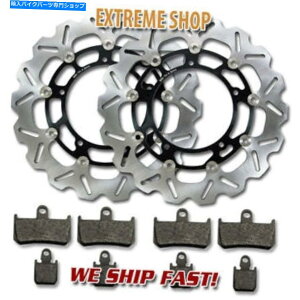 Brake Disc Rotors }ntg[Xт̂XeXX`[u[LfBXN[^[ +pbhYZF R1i07-14j Yamaha Front Race Proven Stainless Steel Brake Disc Rotor + Pads YZF R1 (07-14)