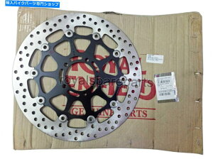 Brake Disc Rotors {̃CGtB[hC^[Zv^[GT 650cctgu[LfBXN Genuine Royal Enfield Interceptor & GT 650cc Front Brake Disc