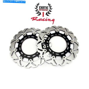 Brake Disc Rotors XYLSV650 ABS 2007-Up SV650S ABS 2007-2012p̐V2tgu[L[^[ New 2 Front Brake Rotors For Suzuki SV650 ABS 2007-up SV650S ABS 2007-2012