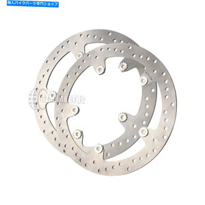 Brake Disc Rotors BMW K1600B 2017-2021 K1600GT 2011-2021 K1600GTL 2011-2021�p�̃t�����g�u���[�L���[�^�[ Front Brake Rotors For BMW K1600B 2017-2021 K1600GT 2011-2021 K1600GTL 2011-2021�y���s�A���i�z