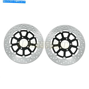 Brake Disc Rotors tgu[LfBXNyAubNXYLSV1000 2003-2007u[L[^[04 05 06 Front Brake Disc Pair Black For Suzuki SV1000 2003-2007 Brake Rotors 04 05 06