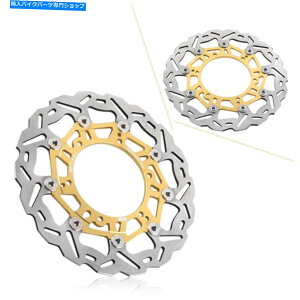 Brake Disc Rotors }ñtgu[LfBXN[^[XeXS[hYP Majesty DX 250 1998-1999 Front Brake Disc Rotor Stainless Gold For Yamaha YP MAJESTY DX 250 1998-1999