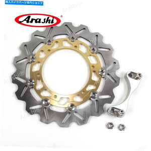 Brake Disc Rotors ̃Au[LfBXN[^[tBbg}nXP T -Max 500 TMAX500 2001-2011 2002 Oversized Rear Brake Disc Rotor Fit Yamaha XP T-Max 500 TMAX500 2001 - 2011 2002