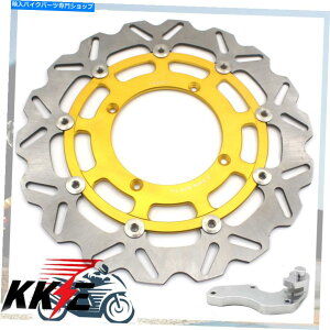 Brake Disc Rotors KKE 320mmtgu[LfBXNfBXNuPbgA_v^[RMZ250 RMZ450 2007-2019S[h KKE 320mm Front Brake Disc Disk Bracket Adapter For RMZ250 RMZ450 2007-2019 Gold