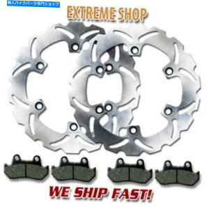 Brake Disc Rotors z_tgu[L[^[ +pbhXL 600gXAvi1989-1990jCB 650 700 1983-1986 Honda Front Brake Rotor + Pads XL 600 Transalp (1989-1990) CB 650 700 1983-1986
