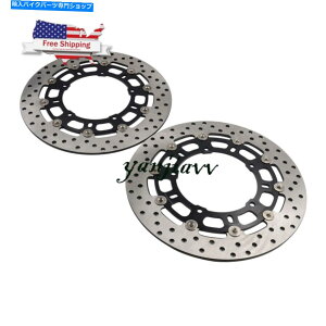 Brake Disc Rotors }nYZF R6 05-16p̕čtgu[LfBXN[^[| R1 07-14 | FZ8 XTZ1200 US Front Brake Disc Rotor For Yamaha YZF R6 05-16 | R1 07-14 | FZ8 XTZ1200