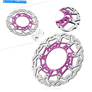Brake Disc Rotors }ñtgu[LfBXN[^[YP MaDx/ABS 250 1999 -2005X`[[^[ Front Brake Disc Rotor For Yamaha YP MAJESTY DX/ABS 250 1999 -2005 Steel Motor