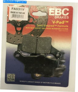 Brake Pads EBC Semi-Sintered V-PadAfBXNu[LpbhtBbgCan Am Spyderi2013?2021j EBC Semi-Sintered V-Pad REAR Disc Brake Pads Fits CAN AM SPYDER (2013 to 2021)