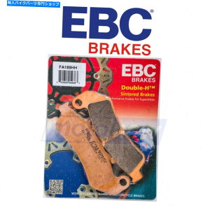 Brake Pads 1993-1996 Honda CBR1000FEBCA_uHZ^[u[Lpbh - u[L EBC Rear Double-H Sintered Brake Pads for 1993-1996 Honda CBR1000F - Brake le