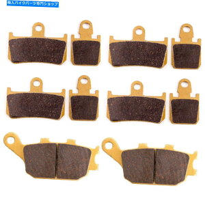 Brake Pads }ñtgAu[LpbhYZF R1 YZF-R1 2007-2012 2008 2009 2010 2011 New Front Rear Brake Pads for Yamaha YZF R1 YZF-R1 2007-2012 2008 2009 2010 2011 NEW