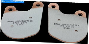 Brake Pads hbOXyVeB[Yv~AČu[LpbhtgAn[[PM 17212474 Drag Specialties Premium Sintered Metal Brake Pads Front Rear Harley PM 17212474