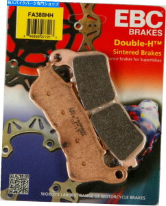 Brake Pads 新しいEBC FA388HHダブルHセンターブレーキパッド NEW EBC FA388HH Double-H Sintered Brake Pads