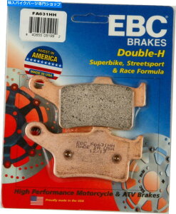 Brake Pads EBC FA631HH_uHV[YČX[p[oCNu[Lpbh EBC FA631HH Double-H Series Sintered Superbike Brake Pads