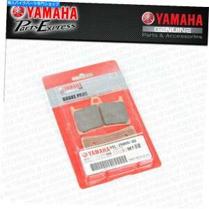 Brake Pads New Yamaha FZ FJ MT 09 FZ1 XSR900 XSR OEMtgu[LpbhZbg5SL-25805-00-00 NEW YAMAHA FZ FJ MT 09 FZ1 XSR900 XSR OEM FRONT BRAKE PADS SET 5SL-25805-00-00