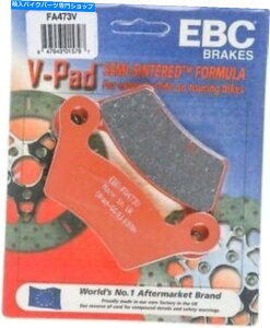Brake Pads EBC VpbhAu[Lpbh2010-2011 Can-Am Spyder RTiSE5j990I[fBI/RrjGX EBC V-Pad Rear Brake Pads 2010-2011 Can-Am Spyder RT (SE5) 990 Audio/Convenience