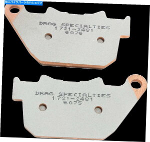 Brake Pads hbOXyVeB[Yv~AČu[LpbhAn[[PM 1721-2481 Drag Specialties Premium Sintered Metal Brake Pads Rear Harley PM 1721-2481