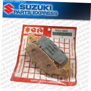 Brake Pads V2003- 2015XYLSV650A SV650SA SV650 SV650S OEMu[LpbhVZbg NEW 2003 - 2015 SUZUKI SV650A SV650SA SV650 SV650S OEM BRAKE PADS & SHIM SET